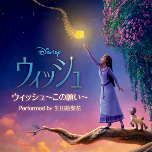 邮件代理小鲤导航
