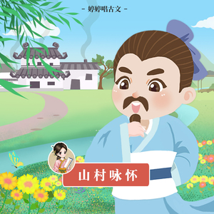 邮件代理小鲤导航
