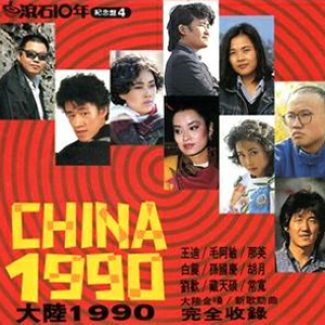 邮件代理小鲤导航
